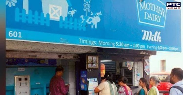 After Amul, Mother Dairy raises milk prices, details inside