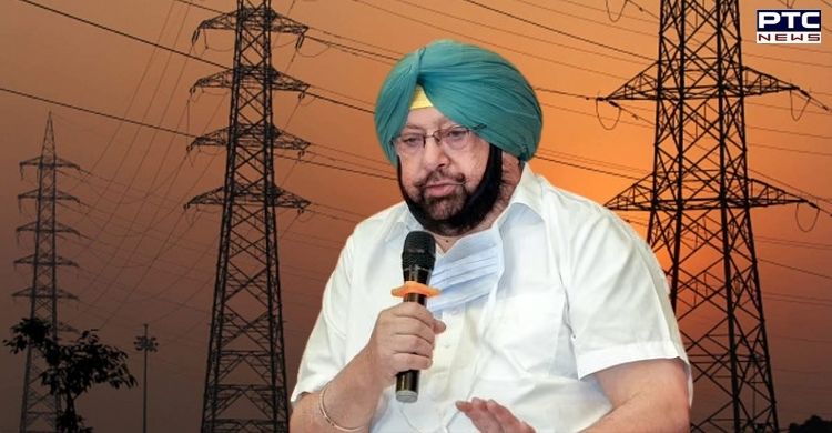 Amid electricity crisis, Punjab CM announces curtailment in timings for government offices