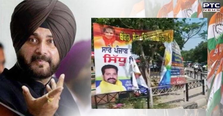 Navjot Singh Sidhu's posters torn in Ludhiana amid rift in Punjab Congress