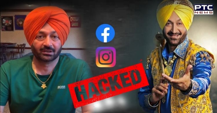 Punjabi singer Malkit Singh's Facebook and Instagram accounts are HACKED!