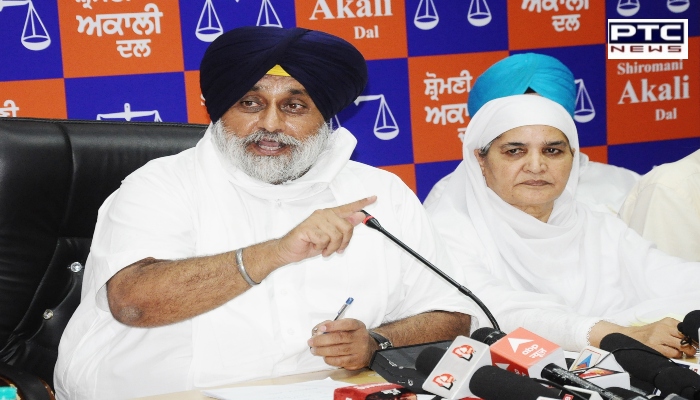 ਸਰਕਾਰ ਬਣਨ ’ਤੇ ਇੱਕ ਡਿਪਟੀ CM ਹਿੰਦੂ ਭਾਈਚਾਰੇ 'ਚੋਂ ਤੇ ਦੂਜਾ ਦਲਿਤ ਡਿਪਟੀ CM ਹੋਵੇਗਾ : ਸੁਖਬੀਰ ਸਿੰਘ ਬਾਦਲ