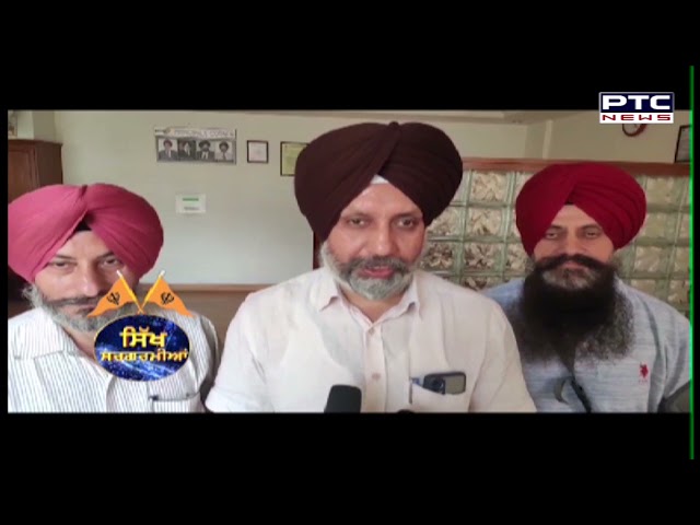 Sikh Sargarmiyaan | Sikh Religious News | July 18, 2021