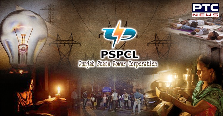 Amid electricity crisis in Punjab, PSPCL imposes two days industrial weekly off