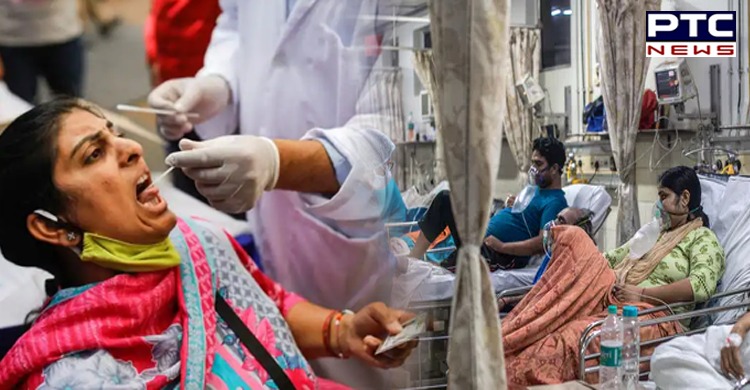 Coronavirus: India reports 46,617 new cases, 59,384 recoveries in last 24 hours