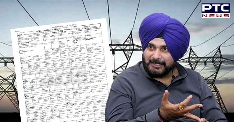 Shocking! Navjot Singh Sidhu’s outstanding electricity bill of 8 lakh for 8 months goes unnoticed