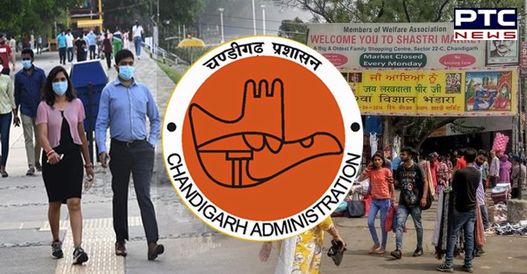 Chandigarh administration announces major relaxations from COVID-19 restrictions