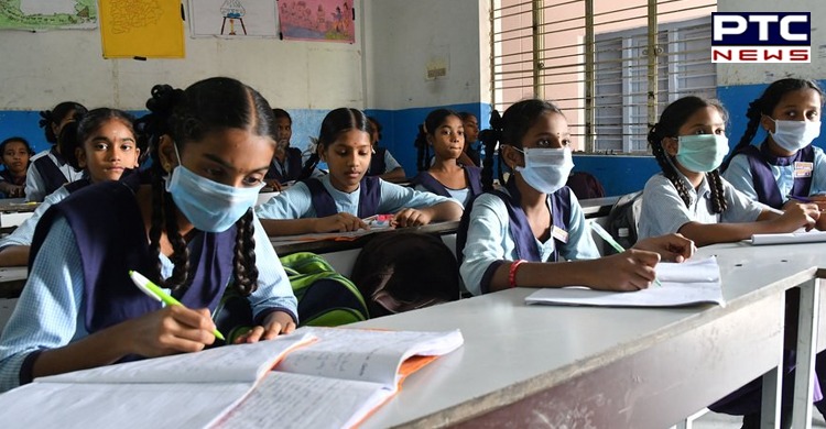 Amid decline in COVID-19 cases, Haryana announces reopening of schools   - PTC News