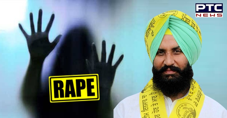 Simarjit Singh Bains challenges FIR , moves Punjab and Haryana High Court on rape charges