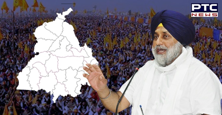 Sukhbir Singh Badal makes historic announcement ahead of Punjab Assembly Elections 2022