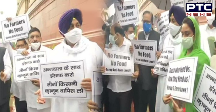 Monsoon Session 2021: SAD protest outside Parliament against farm laws