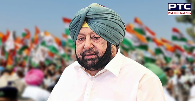 Reports regarding Punjab CM inviting Congress MPs, MLAs on lunch are FAKE