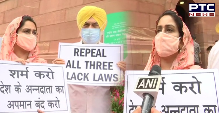 SAD protests against farm laws outside Parliament on Day 2 of Monsoon Session