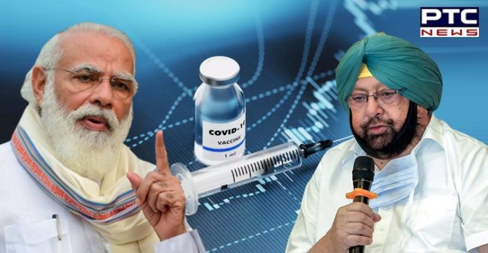 Punjab CM asks Centre for 40 lakh vaccine doses to vaccinate eligible population Punjab CM asks Centre for 40 lakh vaccine doses to vaccinate eligible population