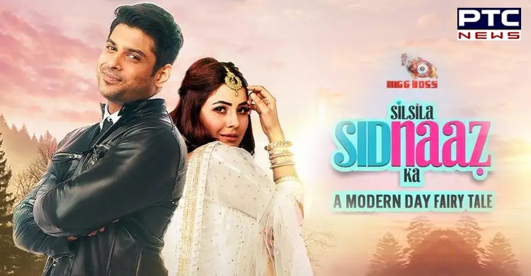 Sidharth Shukla and Shehnaaz Gill to feature in 'Silsila Sidnaaz Ka: A Modern Fairytale'