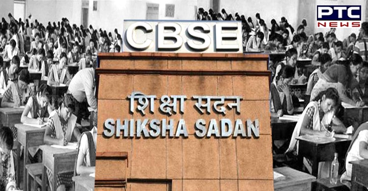 CBSE says it will conduct exams for private category of candidates, dates announced
