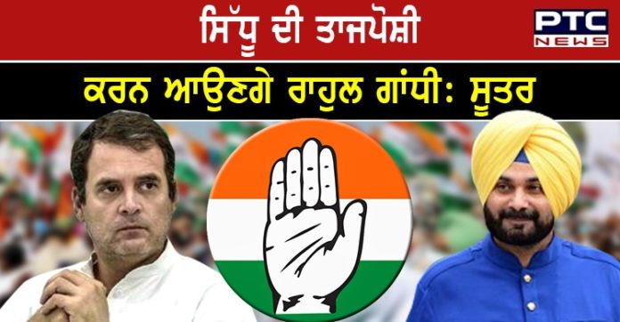 WhatsApp Image 2021-07-21 at 6.32.30 PM