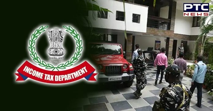 Tax Evasion Case: IT department raids offices of Dainik Bhaskar Group Tax Evasion Case: IT department raids offices of Dainik Bhaskar Group