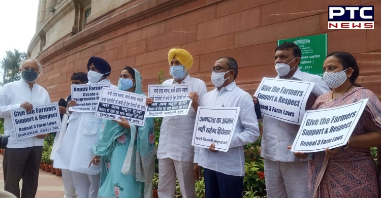 Monsoon Session 2021: SAD continues to protest against farm laws outside Parliament