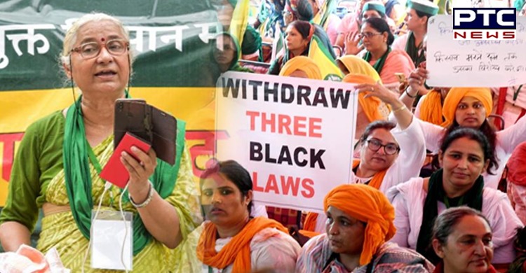Farmers Protest: Women farmers hold ‘Kisan Sansad’ at Jantar Mantar in Delhi