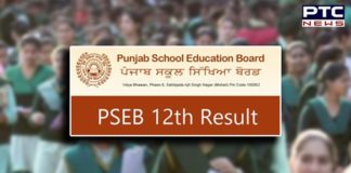PSEB Class 12th results 2021 to be out by July 31