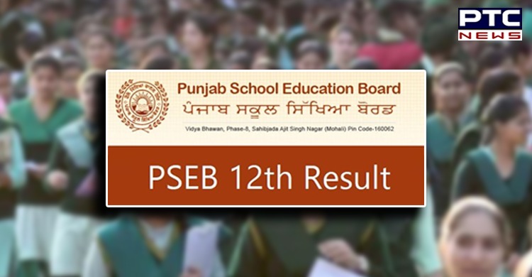 PSEB Class 12th results 2021 to be out by July 31