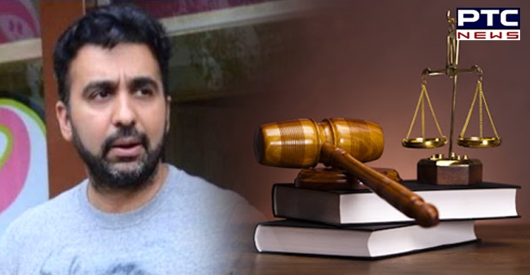 Porn film case: Raj Kundra's bail plea rejected