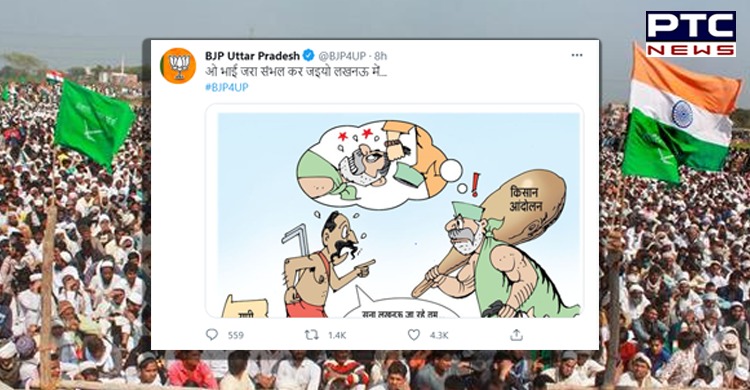 BJP 'warns' farmers ahead of 'Mission UP', tweets controversial cartoon