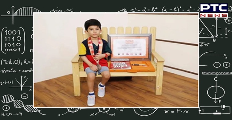 With exceptional memory, Ludhiana's 3-year-old boy sets record