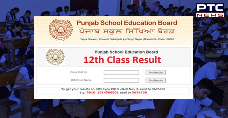 PTC News - Punjab Board declares Class 12th Results #PSEB