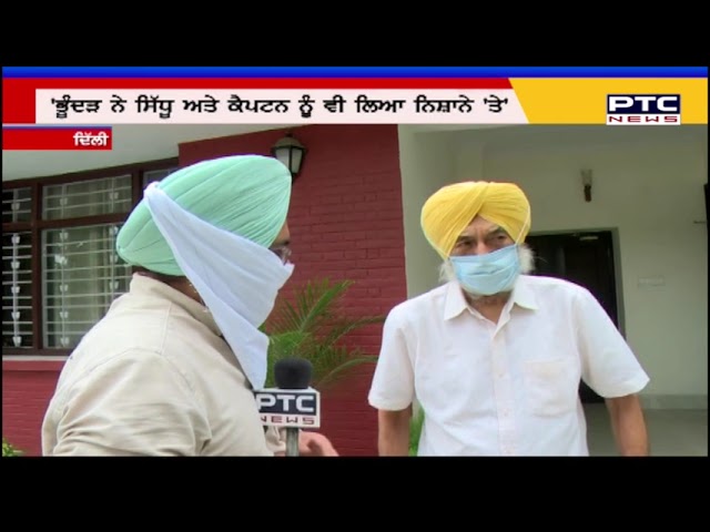 'ਸਰਕਾਰ ਸੰਸਦ ‘ਚ ਨਹੀਂ ਚੁੱਕਣ ਦੇ ਰਹੀ ਕਿਸਾਨਾਂ ਦਾ ਮੁੱਦਾ'