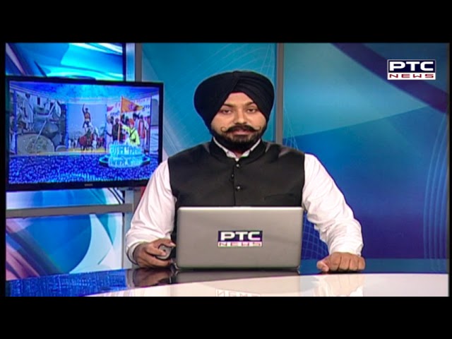 Goonjaan Sikh Virse Diyaan # 398 | GSVD | Aug 01, 2021