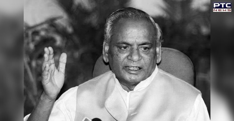 Kalyan Singh Death: Former Uttar Pradesh CM passes away, PM Modi expresses condolences