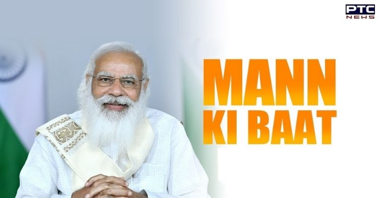 Mann ki Baat: PM Narendra Modi urges citizens to carry forward great Indian traditions
