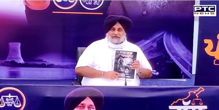 Punjab: Sukhbir Singh Badal takes jibe at 'missing CM' and 'missing govt'