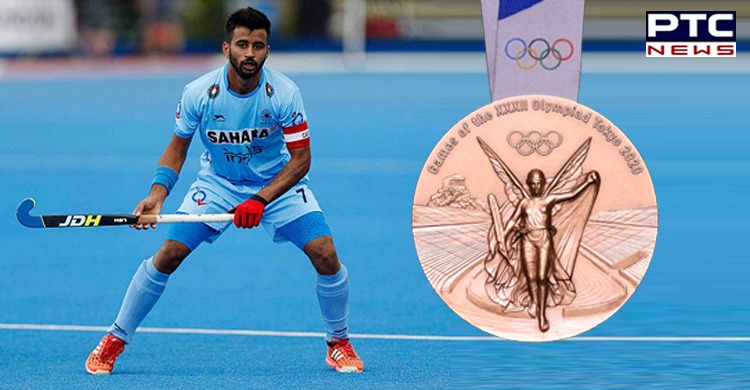 Tokyo Olympics: Manpreet Singh dedicates bronze medal to Covid-19 warriors