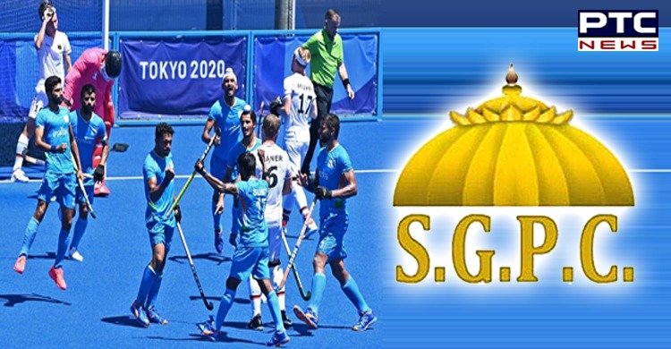 Tokyo Olympics 2020: SGPC announces Rs 1 crore to Indian men's hockey team for winning bronze