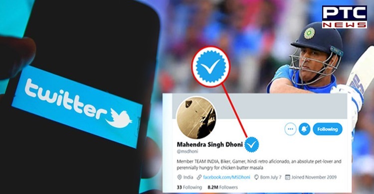 Within hours, Twitter restores blue verification badge on Dhoni's account