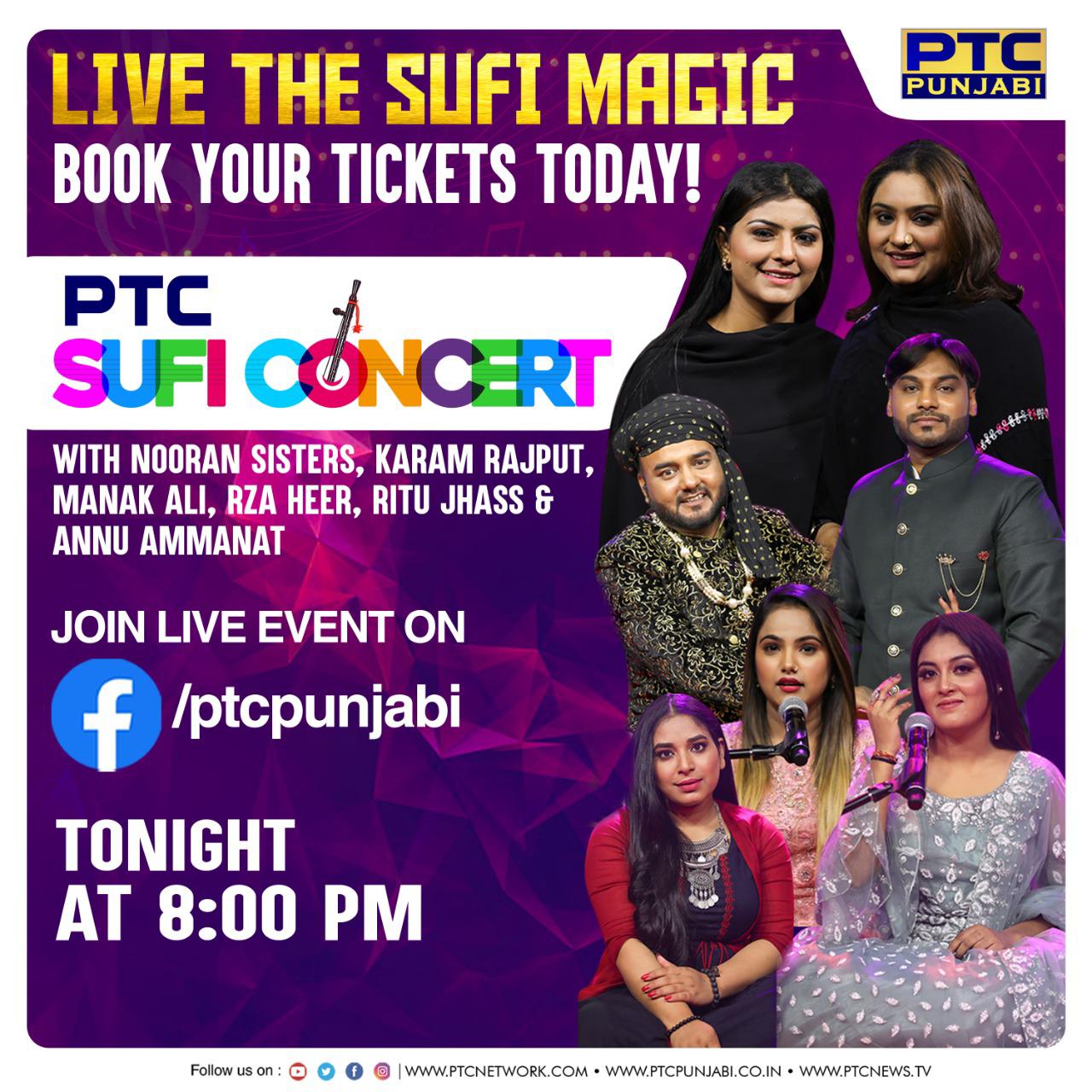 PTC Punjabi to host live Sufi concert tonight at 8pm Punjabi film