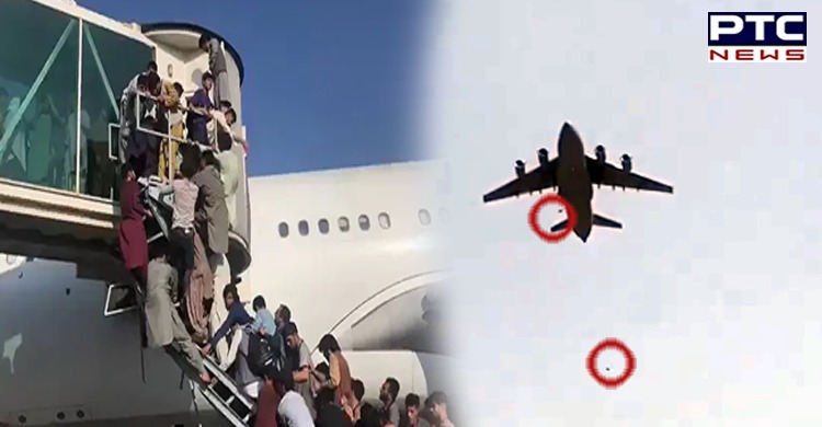 Afghanistan: People hang on flying aircraft in hurry to leave the country, two of them fall