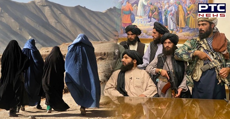Taliban announce general 'amnesty' for all in Afghanistan, urge women to join govt