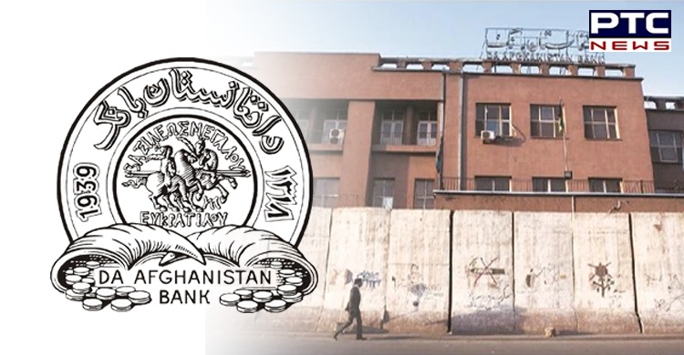 Afghanistan crisis: Taliban appoints new acting head for central bank