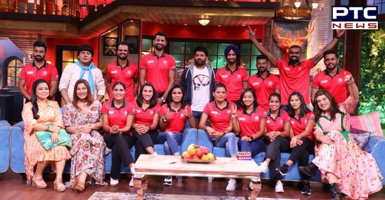 India's Olympic hockey heroes to appear on 'The Kapil Sharma Show'