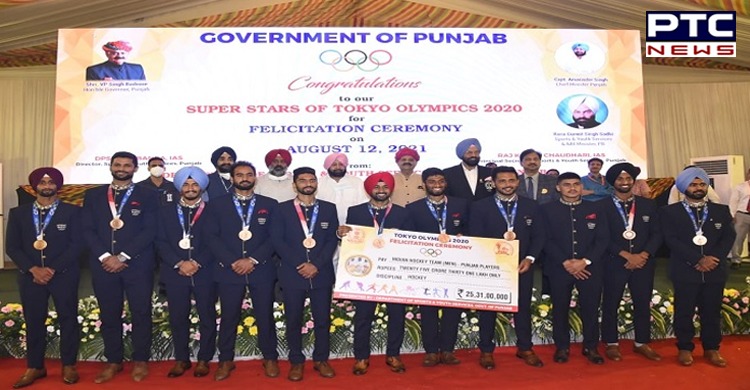 Captain Amarinder paves way for govt jobs to outstanding sportspersons