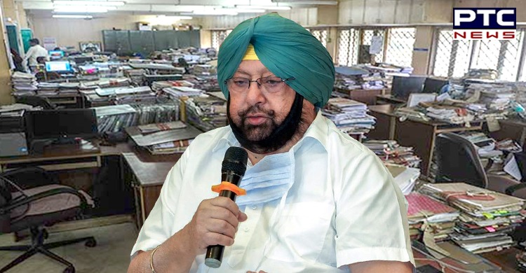 Punjab CM Captain Amarinder announces Rs 1,500 cr bonanza for govt employees