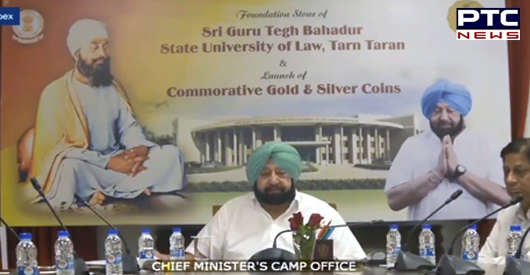 Punjab CM virtually lays stone of Guru Tegh Bahadur State University of Law in Tarn Taran