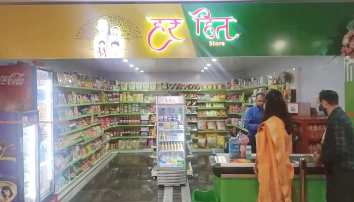 हरियाणा के युवा उद्यमियों के लिए “हर हित” रिटेल स्टोर योजना के आवेदन शुरू