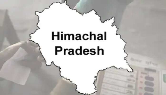 By elections In Himachal Pradesh