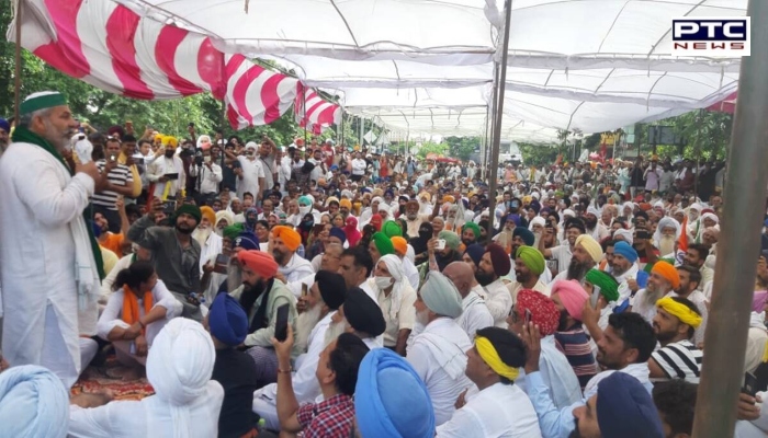 Farmers protest : ਕਰਨਾਲ 'ਚ ਅੱਜ ਰਾਤ ਤੱਕ ਮੋਬਾਈਲ ਇੰਟਰਨੈੱਟ ਅਤੇ ਐਸ.ਐਮ.ਐਸ. ਸੇਵਾ 'ਤੇ ਰਹੇਗੀ ਰੋਕ