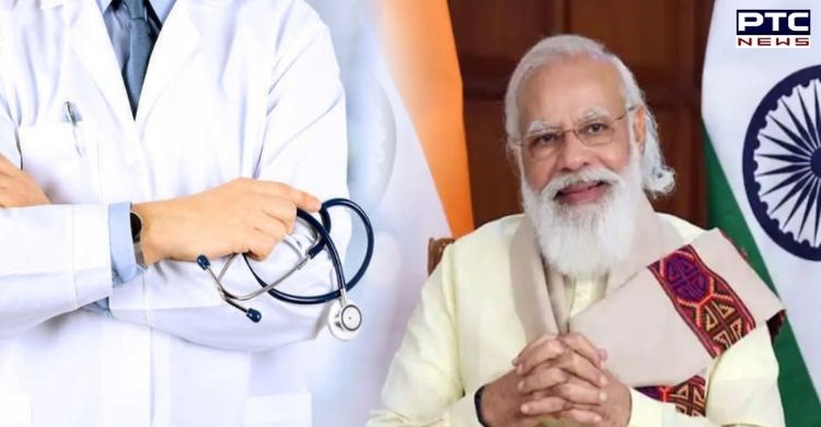 PM Narendra Modi to announce rollout of Pradhan Mantri Digital Health Mission on Sept 27