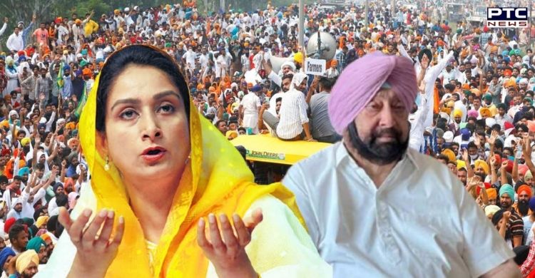 Punjab CM relaxes in his palace while farmers are dying on roads of Delhi: Harsimrat Kaur Badal